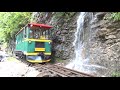 РП Узкоколейка Гуамского ущелья / Narrow gauge railway of the Guam gorge