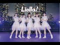 【クレープリン】Shooting Voice!!☆踊ってみた☆Liella!