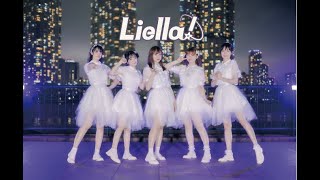 【クレープリン】Shooting Voice!!☆踊ってみた☆Liella!
