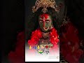 #gaming #video #comedy जयमां काली🙏🚩