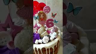 Торт девочке на день рождения 👧