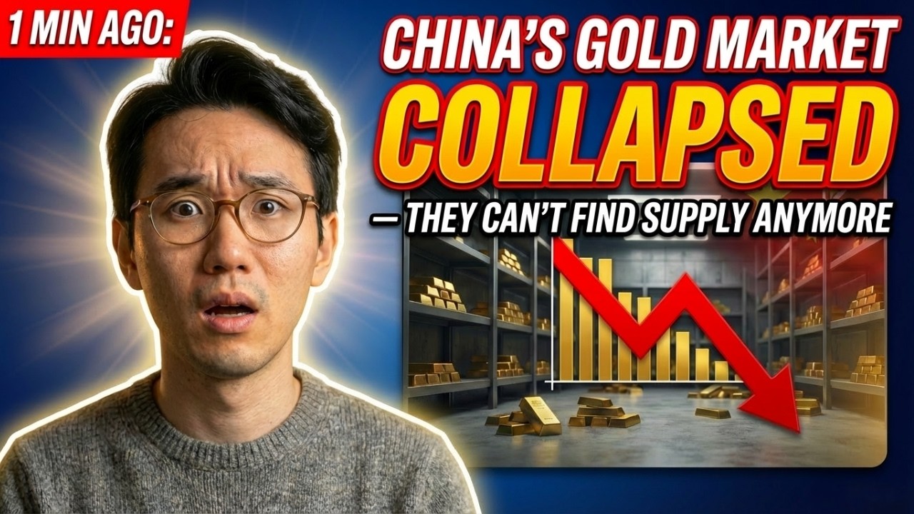 1 минуту назад: Китайский рынок золота рухнул — они больше не могут найти предложение (Что они ск...
