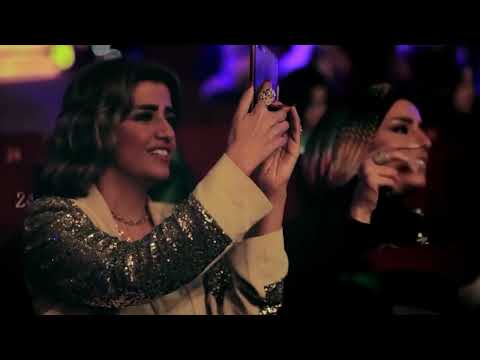 وائل كفوري ما وعدتك بنجوم الليل