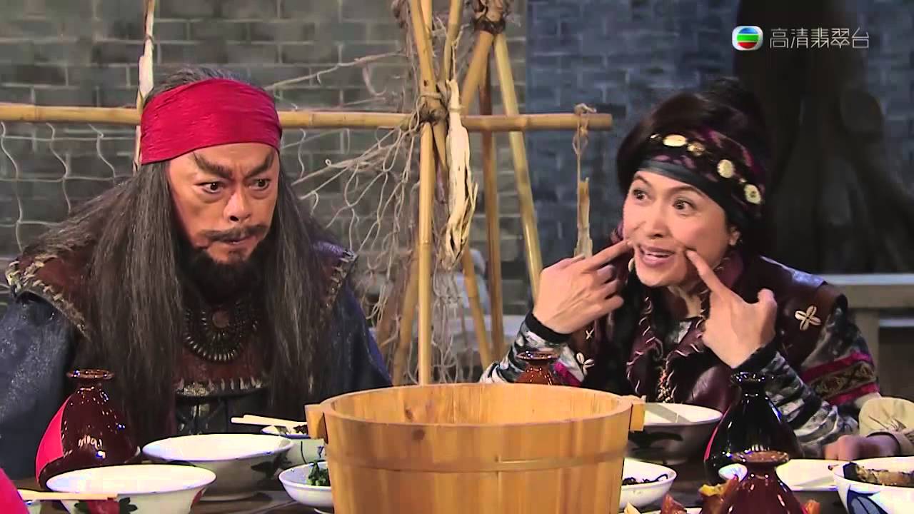 張保仔 - 第 08 集預告 (TVB) - YouTube