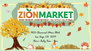 Zion Market in San Diego Weekly Ad 11/21/2024 - 11/27/2024