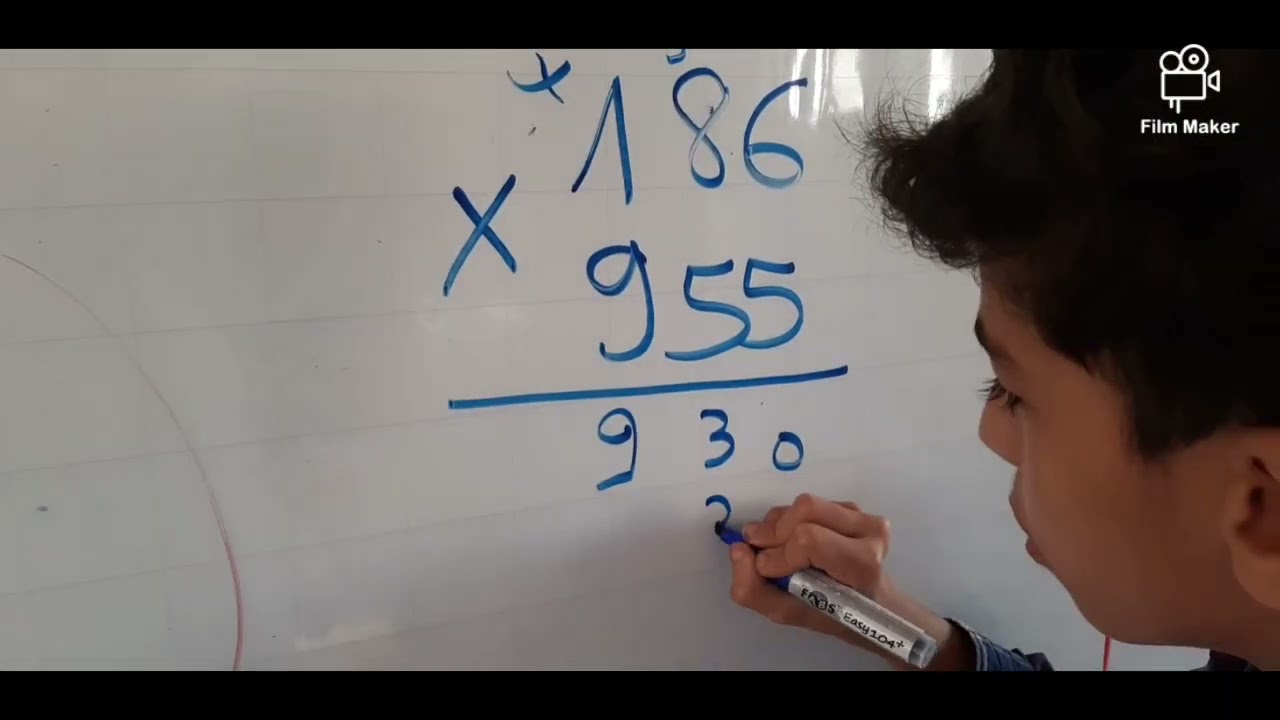 الضرب في عدد بثلاثة أرقام  السنة الخامسة ابتدائي #اعجاب+#اشتراك
