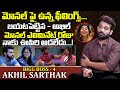 ఇప్పటి వరకు మోనల్ కి ఈ విషయం చెప్పలేదు|Bigg Boss-4 Akhil Sarthak Open up Relation With Monal Gajjar