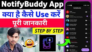 Notifybuddy || Notify buddy kaise use kare || How to use notify buddy app || Notify Buddy App screenshot 4