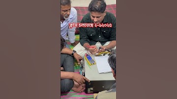 Laptop Repair Course 2-7-2025 batch