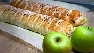 Штрудель с яблоками из слоеного теста | Простой и быстрый рецепт!