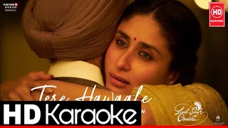 Tere Hawale Karaoke- Arijit Singh, Shilpa Rao Only Karaoke