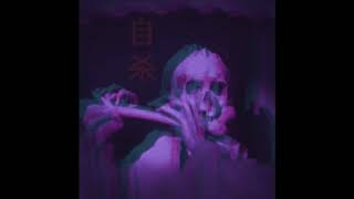 b e g o t t e n θͺζ : (phantom psalms) - εΉ»ε½±θ―η―