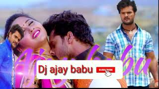 Khali Batiya Se Kaam Na Mp 4 Vedio Songmp3160K