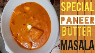 Restaurant style paneer butter masala recipe??| How to make paneer butter masala @FarmasKitchen