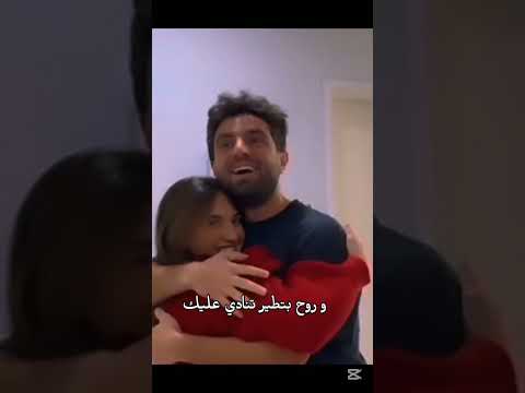 قالولي الحب له علامات سارة عصام الورع غيث مروان