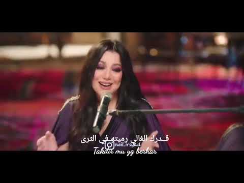 ابتعد عني ماحبك وشتبي بي