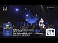 LIVE Blu-ray「Yuki Kajiura LIVE vol.#21~60 Songs~」ダイジェストムービー(2026..1.21発売)