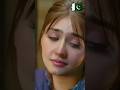 Ishq Murshid | new drama | Pakistani drama actress #shorts #youtubeshorts #ytshorts #youtube