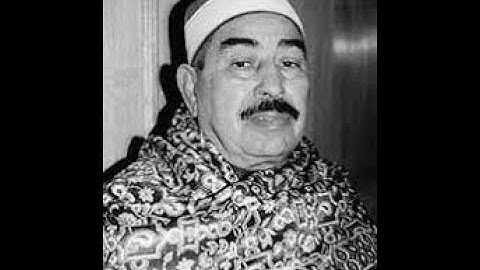 الشيخ محمد محمود الطبلاوي - سورة النصر - تجويد - جودة عالية