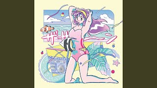 Video thumbnail of "MACROSS 82-99 - Fresh! (feat. Flamingosis)"