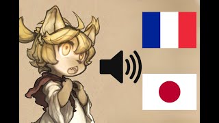 Fuga Melodies of Steel all French and Japanese Voice Clips and Dialogue