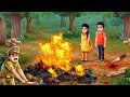 नकली दोस्त या दुश्मन - A Fake Friend or An Enemy Story in Hindi | Hindi Moral Stories Kahaniya MDTV