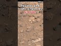 Erosion vs. square Geometry
