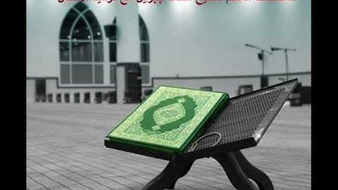 المصحف المعلم سورة العصر .. للقارىء محمد جبريل  ..