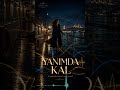 Yanımda Kal – ARION SOUND | Turkish Melodic Deep House