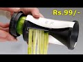 Top 20 Amazing Kitchen Gadgets Available On Amazon India & Online | Under Rs99, Rs199, Rs500