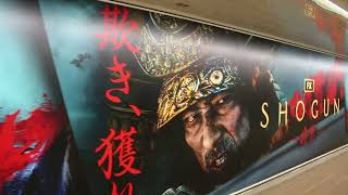 将軍 真田広之 shogun reaction japan 戦国映画 samurai series 2024shogun episode sengoku period 新宿駅 disney japan