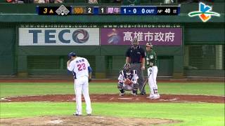 20130802 CPBL 獅 VS 犀牛 花絮 穿著雄女制服的球僮到底是男?是女?