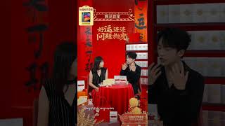 黄子弘凡现在的皮肤状态  #黄子弘凡 #膜法世家 #称为 #成为你想成为的大人