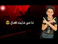 حالات واتس 2020