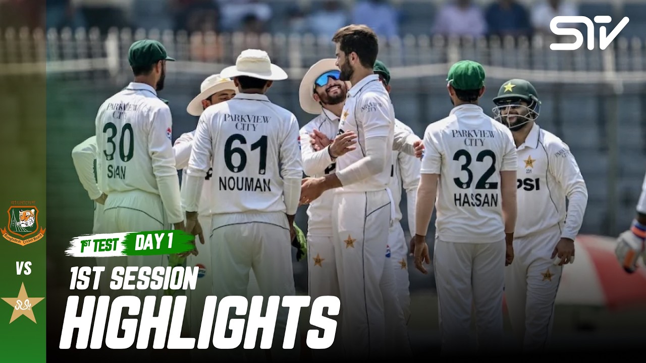 1st Session Highlights | Ban vs Pak | 1st Test | Day 1 | ICC World Test Championship | M9I1J