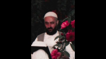 رحمك الله يا ابا محمد ،رحم الله من قرأ سورة الفاتحة على روحه الكريمة
