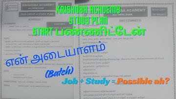 Krishoba Academy என் அடையாளம் Batch | TNPSC Study Plan 2025 | My Full Preparation Strategy