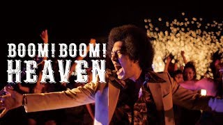 Video thumbnail of "BRADIO-Boom!Boom!ヘブン(OFFICIAL VIDEO)"