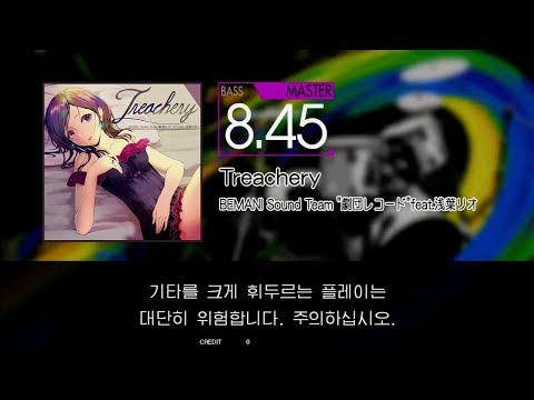 【GITADORA】 Treachery [Master-B]