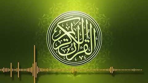 عشر ساعات متتالية من القرآن الكريم  بصوت رائع وعذب