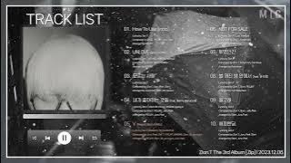 [Full Album] 자이언티 (Zion.T) - Zip (The 3rd Album) l PLAYLIST