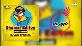 O Chote Raja || Kinjal Deva || Gujrati Spl || DHAMAL MIX || DJ AYB Official