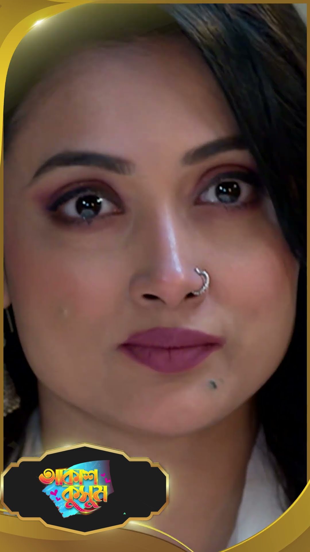 #AkashKusum  #sunbanglaserial #shorts #ytshorts