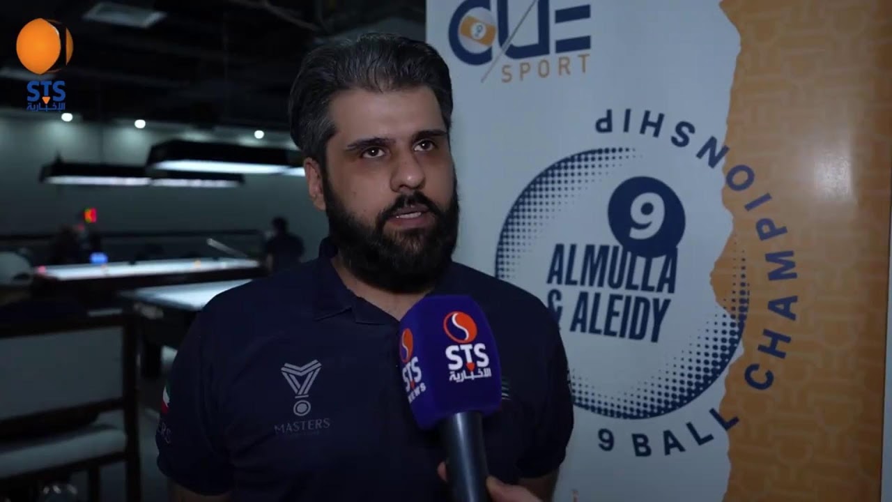 بطولة الملا والعيدي 2024
  عبدالله العنزي (الكويت) vs بدر العوضي (الكويت)