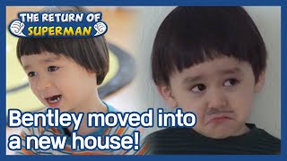 Bentley Moved Into A New House The Return Of Superman Kbs World Tv 210328