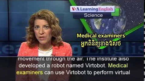 Three-D Tools Help Scientists, Investigators Recreate Crime Scenes