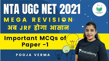 NTA UGC NET 2021 | Mega Revision by Pooja Verma | Important MCQs of Paper -1