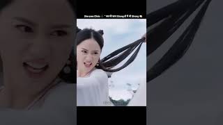 Once upon a time in lingjian.. #kdrama #cdrama  #ytshorts #funny #love #shorts #xukai