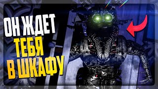 НОВЫЕ КОШМАРНЫЕ ФНАФ АНИМАТРОНИКИ! ПОЧТИ FNAF 4 ▶️ FNAF Nightmare Nights Part 1 #1