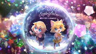 Twin☆kle Snowglobe